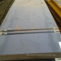 ASTM A 36 Hot Rolled Steel Plate